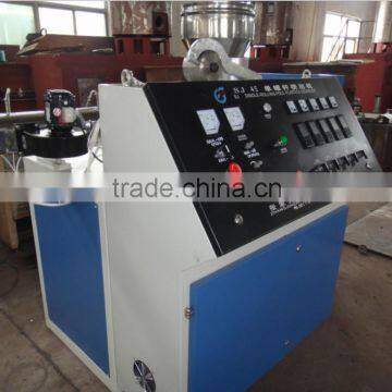 Plastic Machine Mini Plastic Extruder