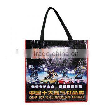 propaganda advertising shopping bag