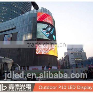 JD P10 Outdoor Full Color Led Display/hot girls video