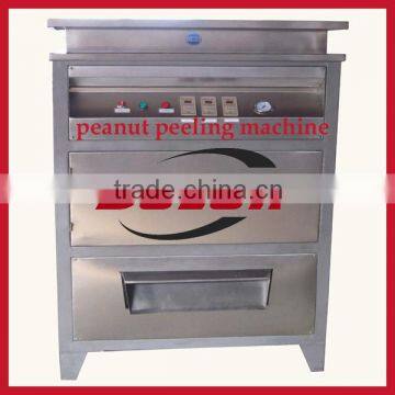 low damage roasted almond peeling machine/peanut skin peeler