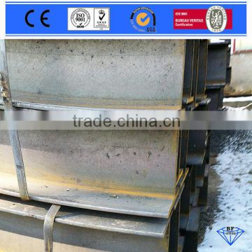 GB standard structural steel u bar channel steel