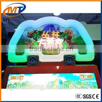 Mantong Jungle rescue kids game machine coin opereated game machine for sale