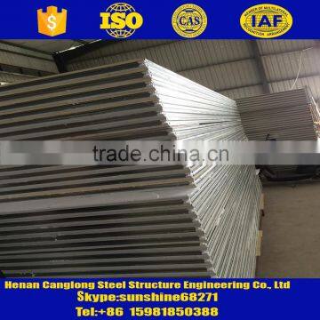 magnesium board