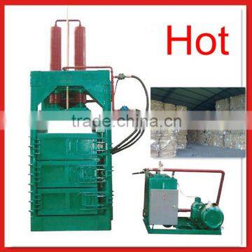 High Output Bale Pressing Machine/Stable Quality Bale Pressing Machine photo-1