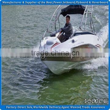 Gather Highspeed JetBoat