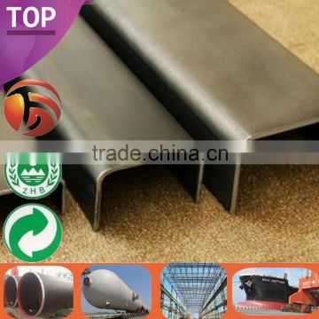 Steel Channel Supplier Professional steel prices c channel High Quality Channel Price strut channel