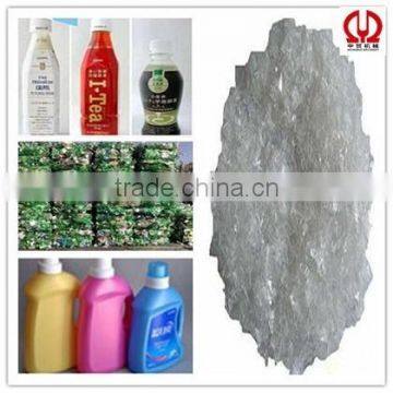 PET bottle washing equipment machine line