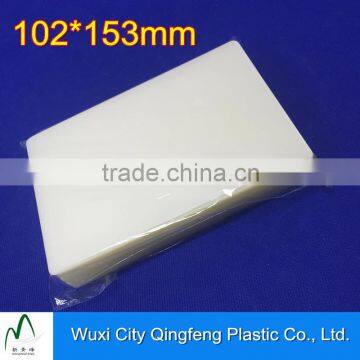 102*153mm Glossy Laminate Pouch Different Thickness Lamination Film Laminating Pouch Film