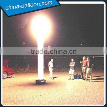 inflatable emergency lights,inflatable lighting tower for factory used,cheap price