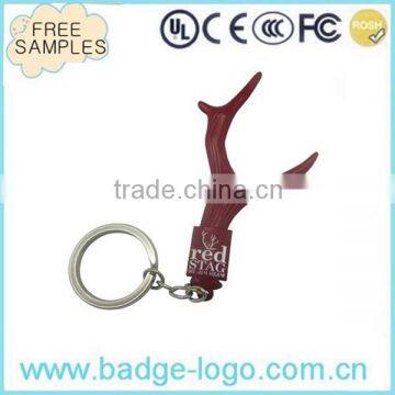 Antler shape metal key chain