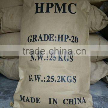 HPMC Hydroxypropyl Methyl Cellulose Chemical for Gypsum Plaster photo-6