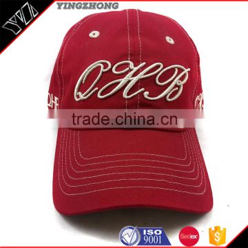 3d embroidery curved customize snapback hats bulk wholesale, 6 panel baseball hat