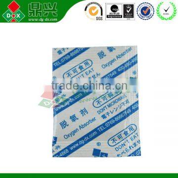 Powder Deoxidizer Oxygen Absorber for Food