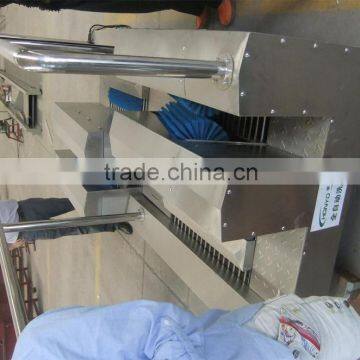 walnut processing equipment