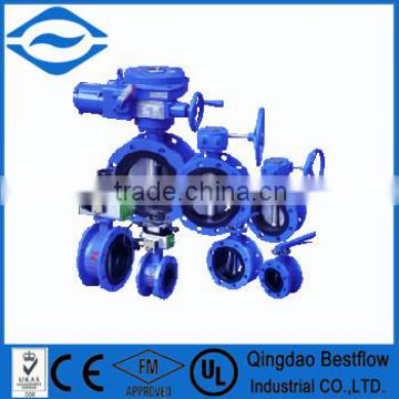 Double Flange Butterfly Valve