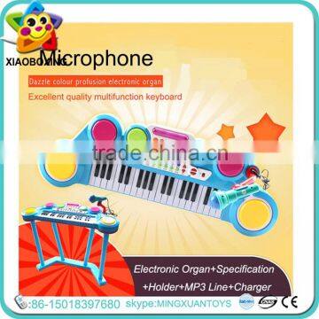 New design toy piano with microphone keyboard piano electronic organ