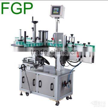 Tube labeling machine