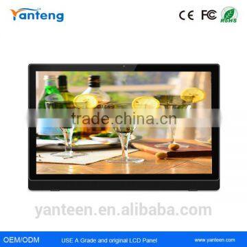 24inch android industrial grade tablet pc with Built-in speaker