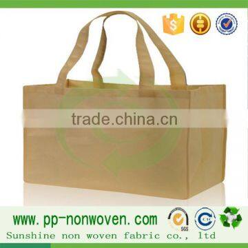 50gsm-80gsm pp spunbond non-woven fabric raw materail shopping bag