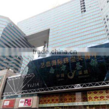 Shenzhen Keyray Instrument Co., Ltd. company overview - view 1