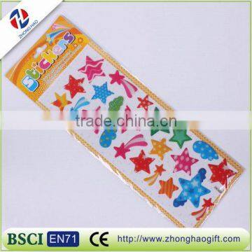 colorful custom 3d small star shape puffy sticker