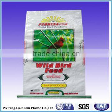 custom 25kg/50kg bopp laminated pp woven food bag