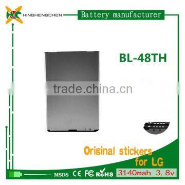 high capacity lithium polymer battery BL-48TH for LG Optimus G Pro E940/E977/E980/E988