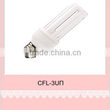 CFL-3U II energy savimg lamp