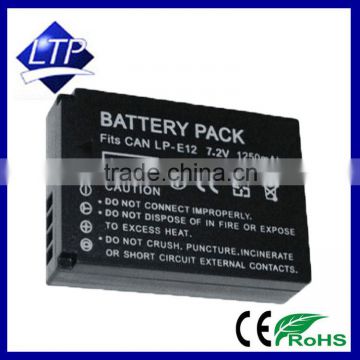 Hot Fully Decoded Digital Li-on Battery 7.2V 1250mAh LP-E12 For CANON Mainland Digital Camera Battery