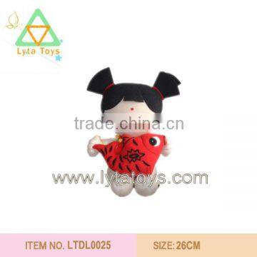 Plush Doll Toy