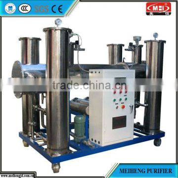 JFCY-8 series Oily-water Separator Machine with Coalescence Filters/oily water separator/transformer oil filtration process