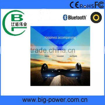 New World Online Shopping 50cc Scooter Smart Balance Scooter Com cn photo-4