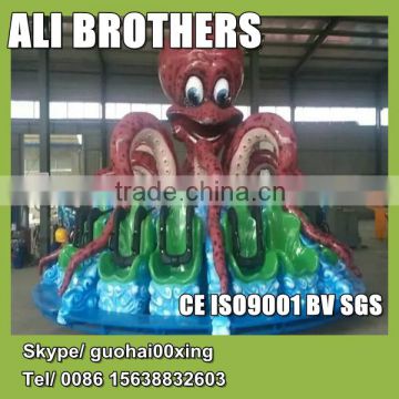 [Ali Brothers]Amusement Park Rides Small Octopus Ride Ballerina Rides for Family