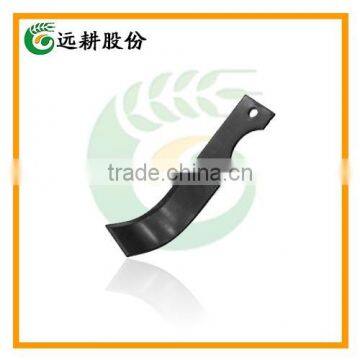American Farm Plow Automatic Side Shift Rotary Tiller Blade