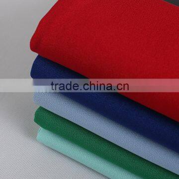 New design Soft 80% polyester 20% spandex fabric/pongee waterproof fabric factory for sportswear wholesale