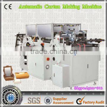 High Quality Small Paper Box Making Machines,paper carton box making machine