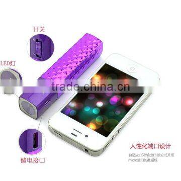 new design mobile power bank 2600mAh remote shutter mini power bank