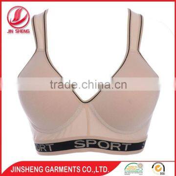 Fashionable plus size light weight plain sport bra