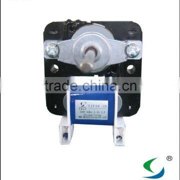 Yixiong YJ4810 mini fan motor