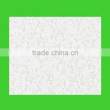 PVC Sheet Used for Laminated ,ceiling and Wall PVC Cover 0.06mm Thickness