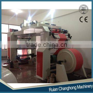 Changhong 4 Color Woven Bag Flexographic Printing Machine