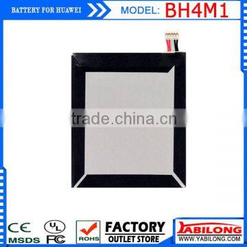 Hb4m1 For huawei battery work in huawei s8600 Spark (S8600) u8600 T9200 U9200 U9500