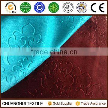 polyester bright velvet 3D embossed European style blackout fabric for curtain