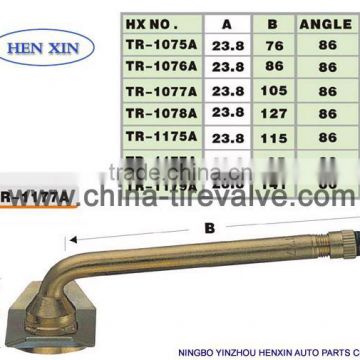 TR1178A Screw-on repair valves