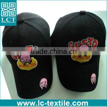 LCTN1902 Funny Cute Design Baseball Caps for Kids Children photo-2