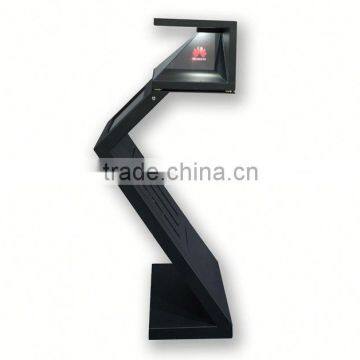 19 - 84 inch smart table display