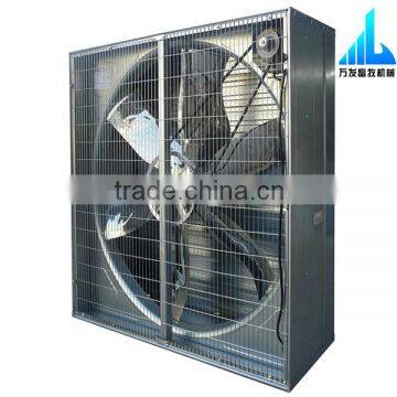 axial flow ventilation exhaust fan for poultry farm