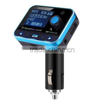 oem wireless in-car bluetooth fm transmitter with AUX out