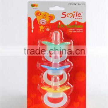 3PK Food Grade Pacifier Feeder Baby Animal Pacifier