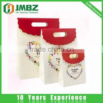 Art Paper Bag, Shopping Paper Bag, Gift Paper Bag
